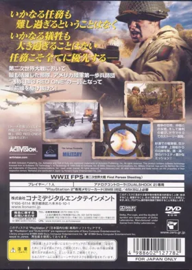 Call of Duty 2 - Big Red One (Japan) box cover back